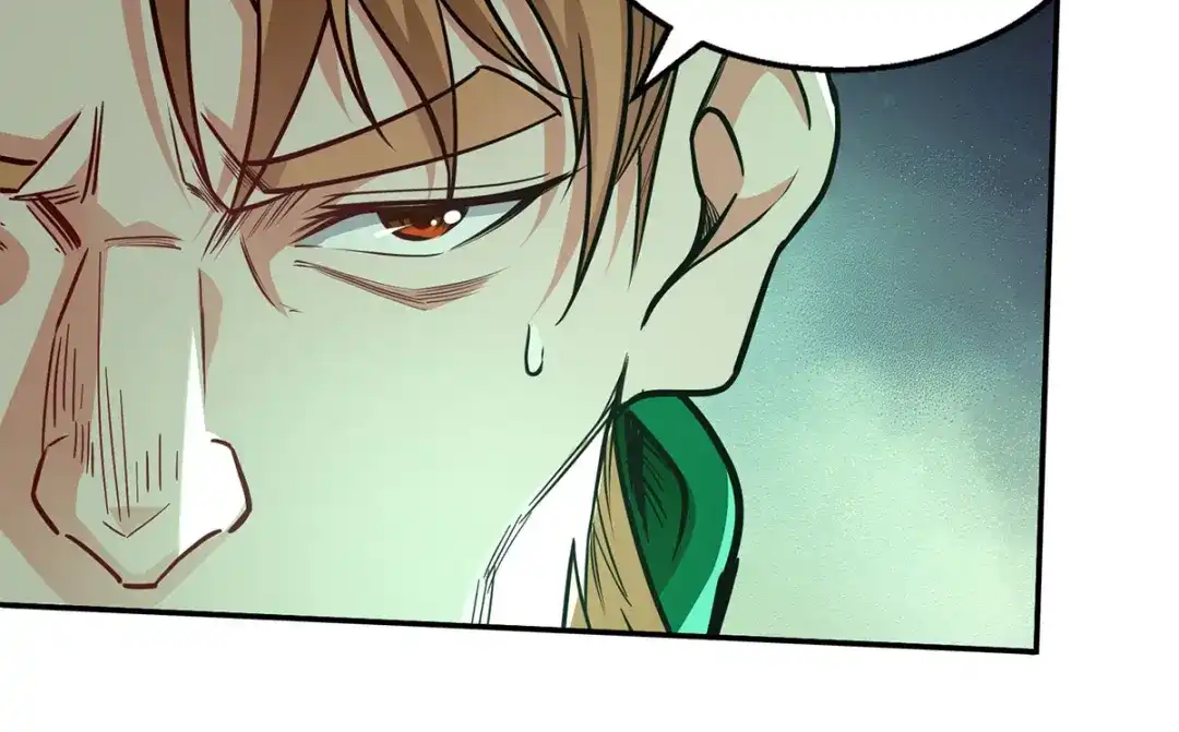 《逆天至尊》第169话 一起上 第78页