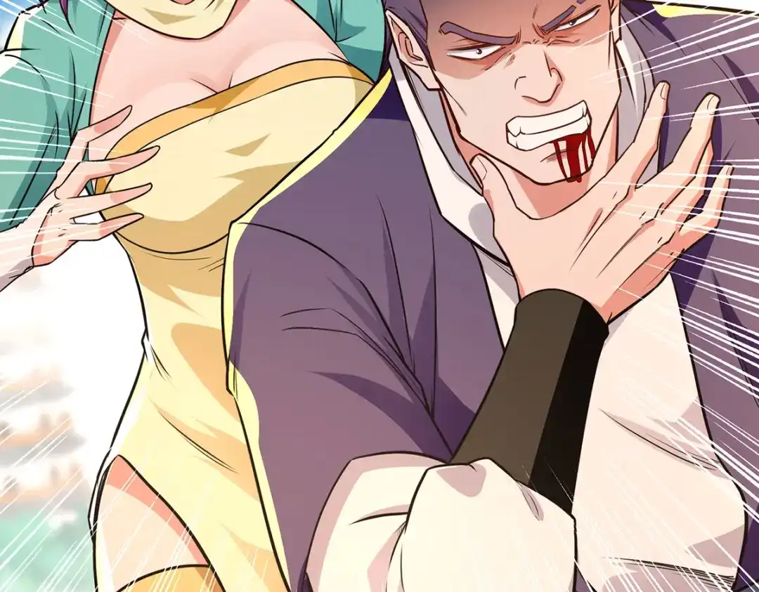 《逆天至尊》第169话 一起上 第9页