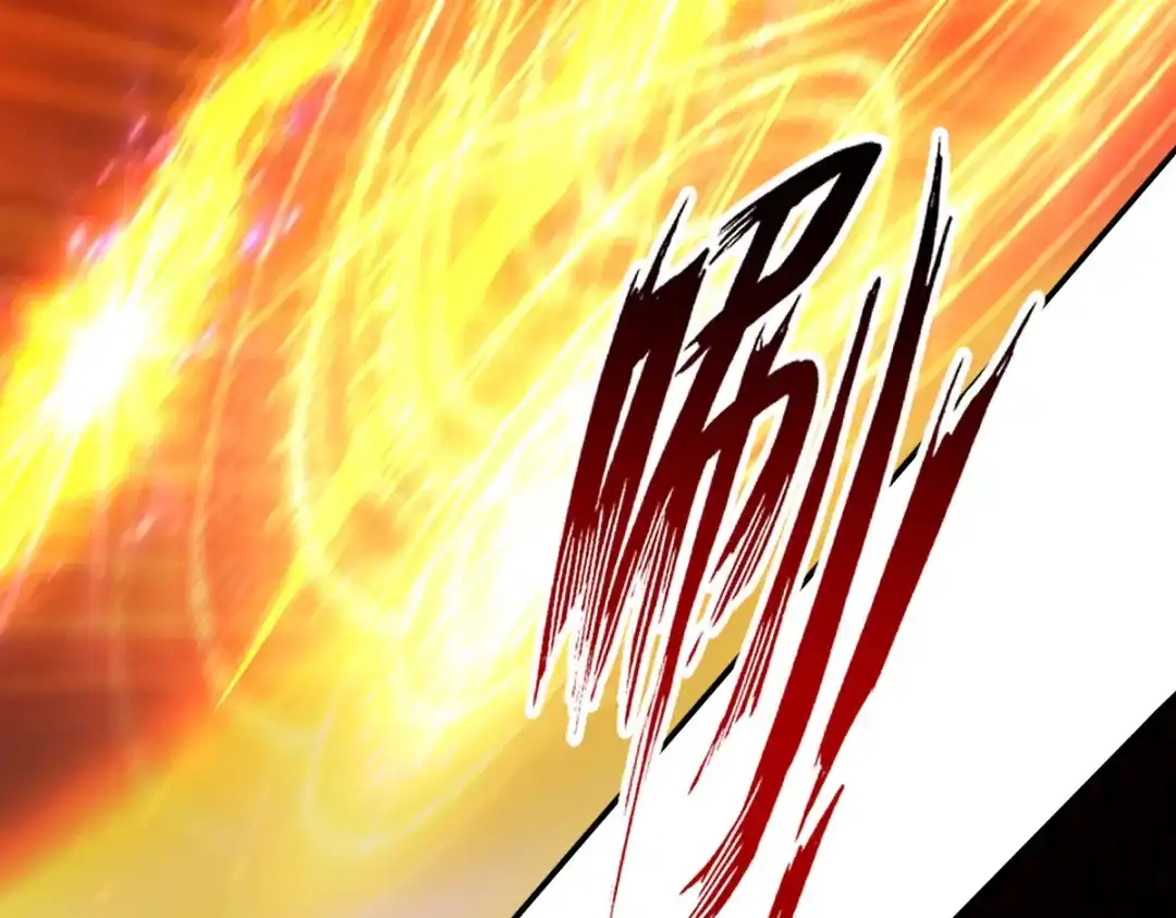 《逆天至尊》第169话 一起上 第67页