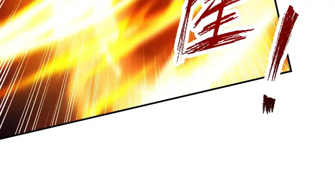 《逆天至尊》第169话 一起上 第38页