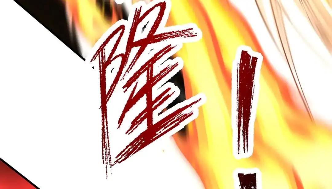 《逆天至尊》第169话 一起上 第60页
