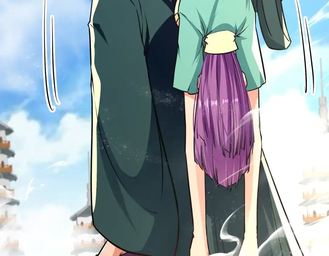 《逆天至尊》第170话 天经地义 第56页
