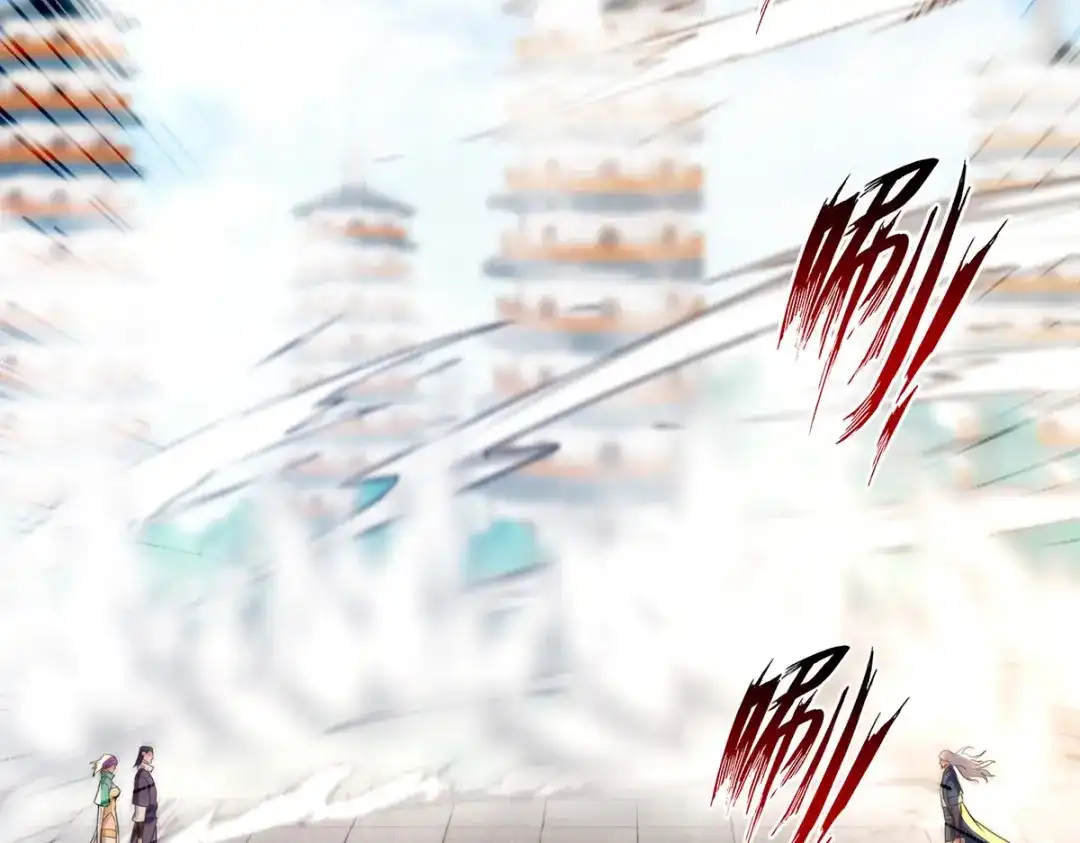 《逆天至尊》第170话 天经地义 第2页