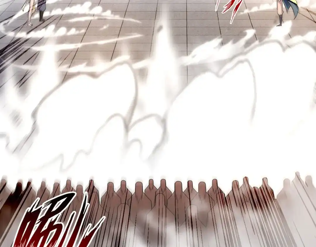 《逆天至尊》第170话 天经地义 第3页