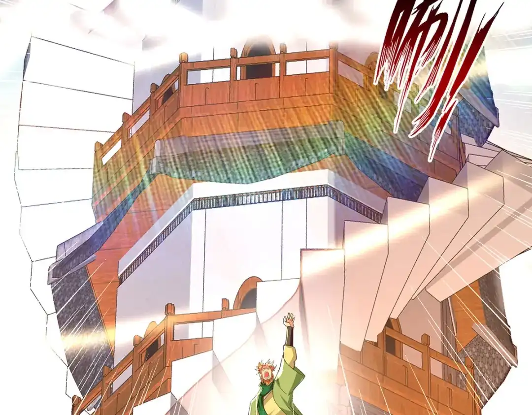 《逆天至尊》第170话 天经地义 第67页