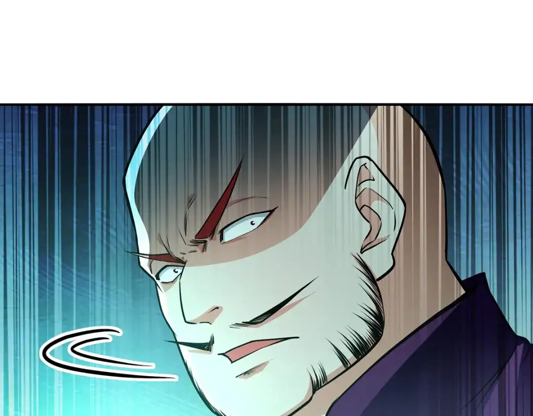 《逆天至尊》第170话 天经地义 第78页