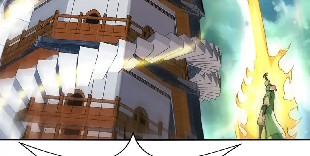 《逆天至尊》第171话 赌约 第72页