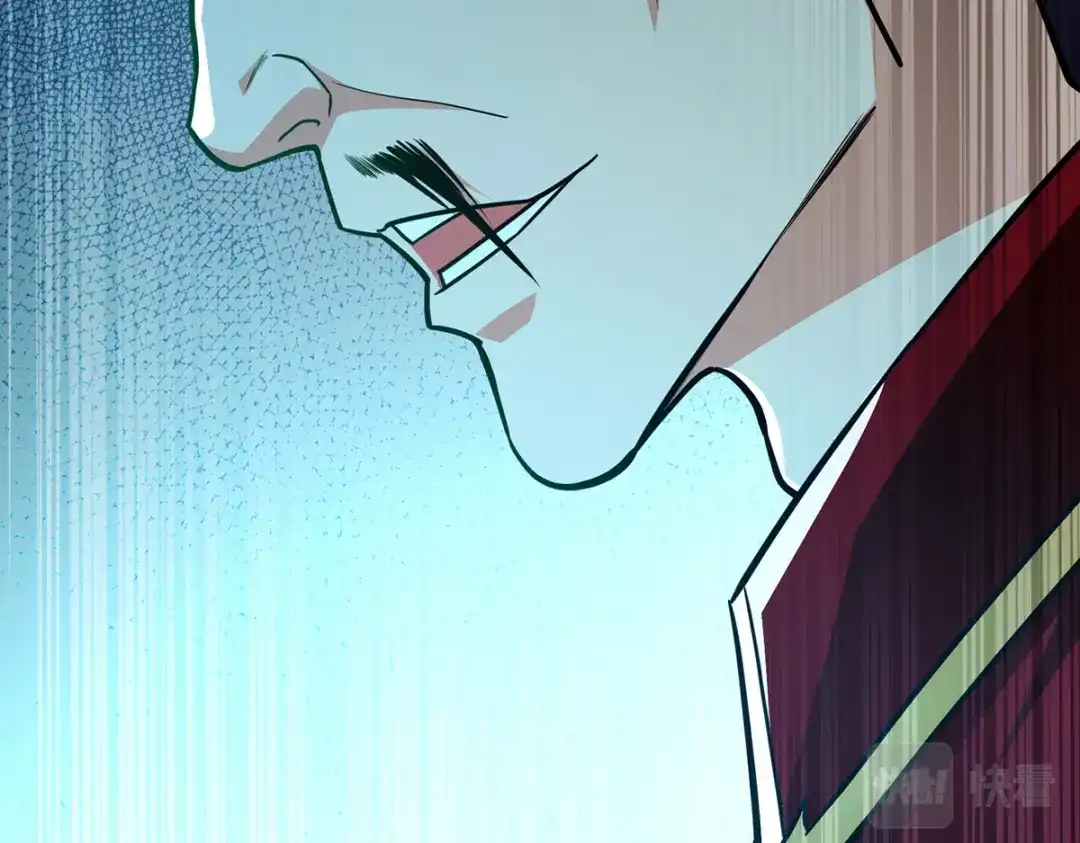 《逆天至尊》第171话 赌约 第32页