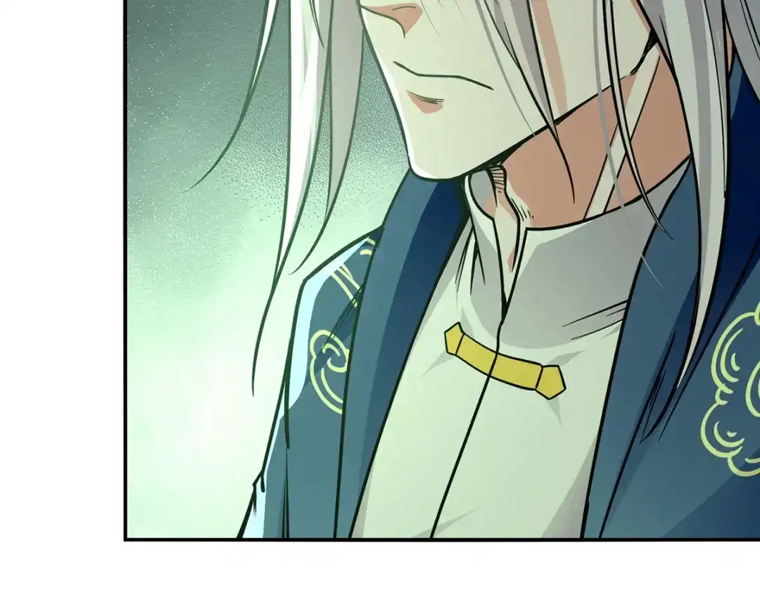 《逆天至尊》第171话 赌约 第10页