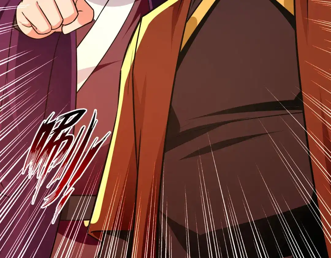 《逆天至尊》第171话 赌约 第4页