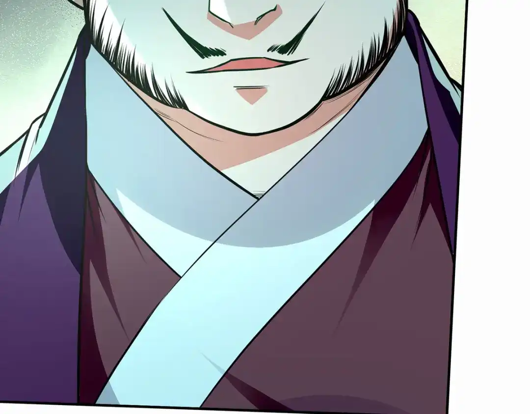 《逆天至尊》第171话 赌约 第26页