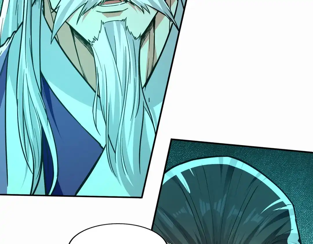 《逆天至尊》第171话 赌约 第35页