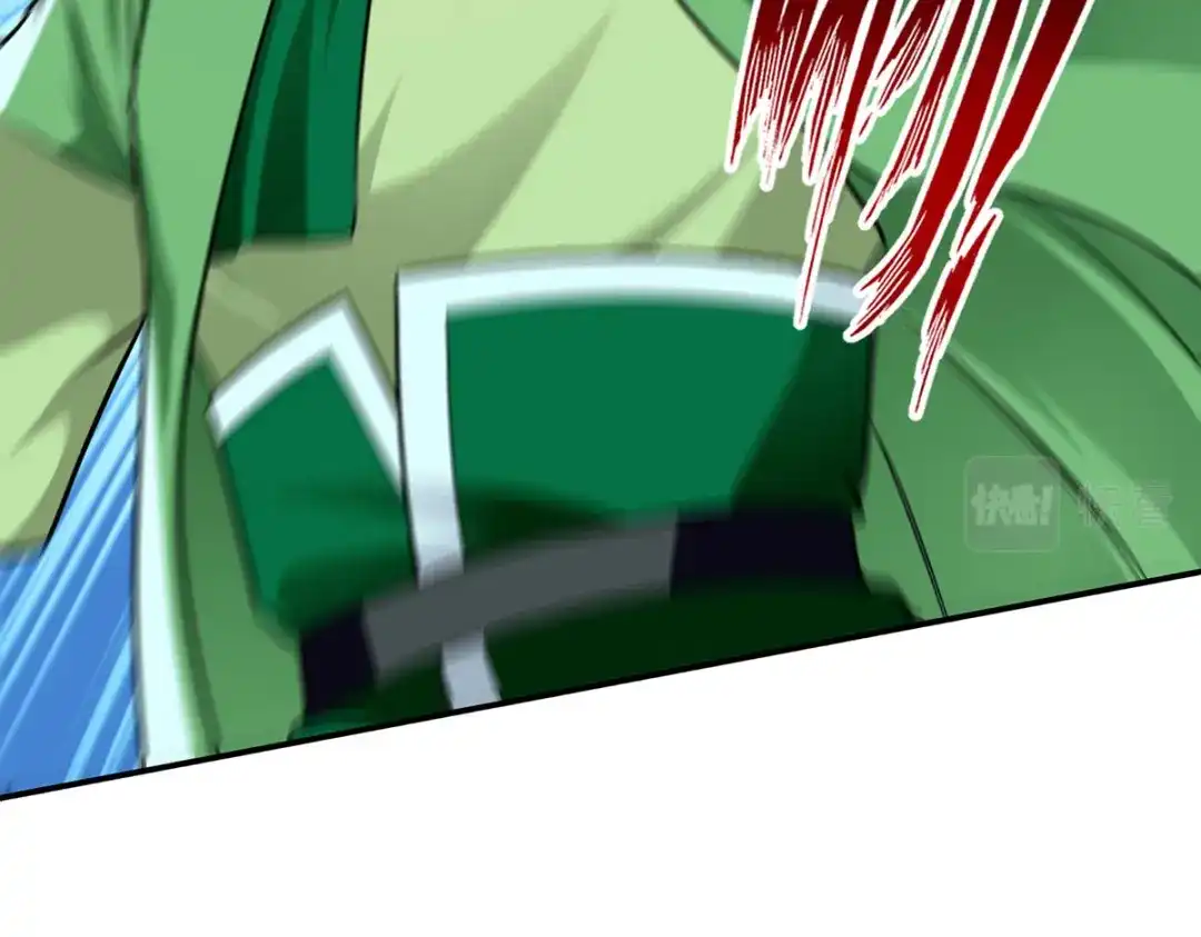 《逆天至尊》第171话 赌约 第79页