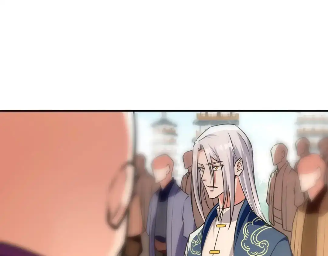 《逆天至尊》第171话 赌约 第1页