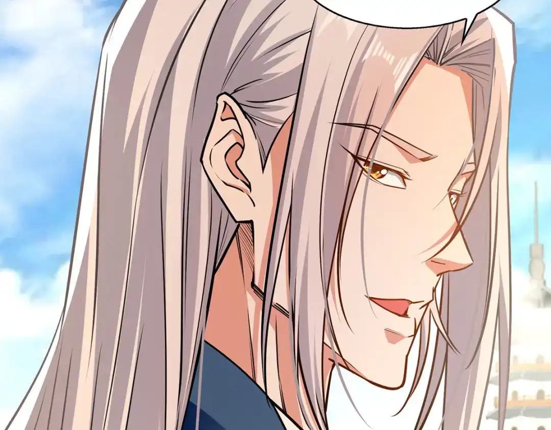 《逆天至尊》第171话 赌约 第21页