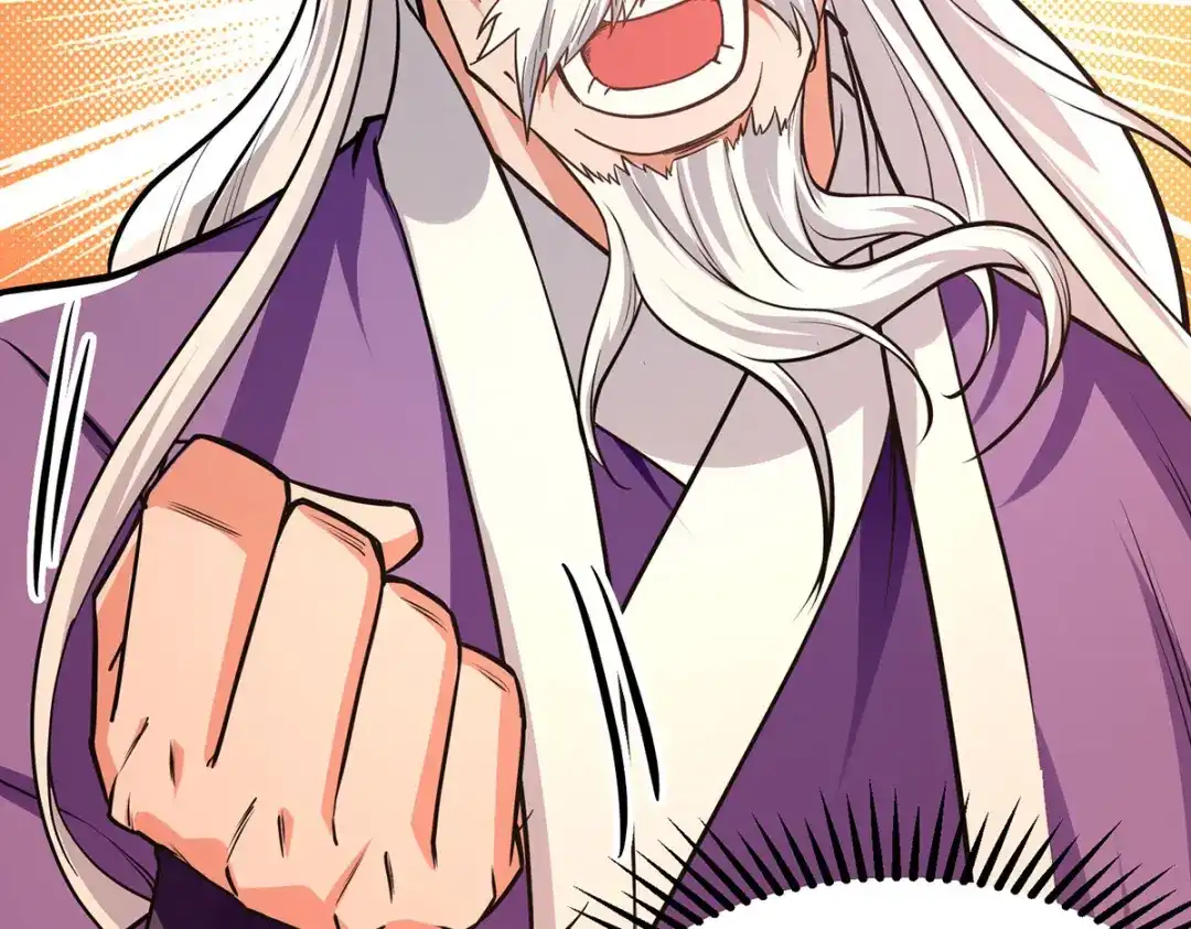 《逆天至尊》第171话 赌约 第48页