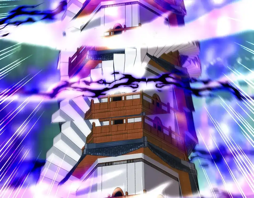 《逆天至尊》第171话 赌约 第75页
