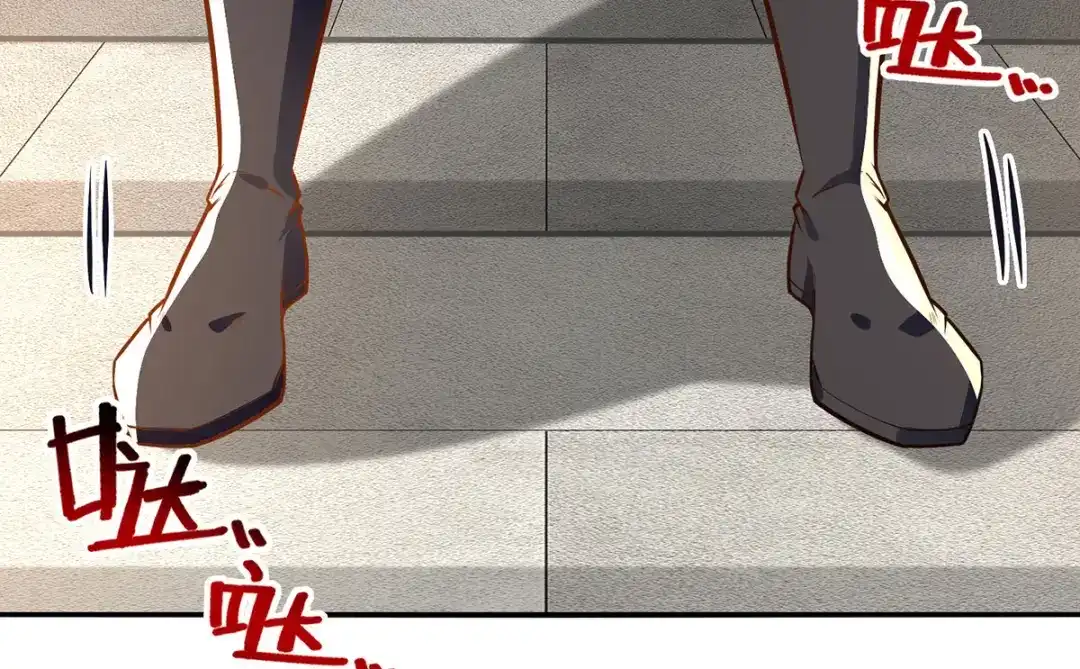 《逆天至尊》 第172话 自讨苦吃 第14页