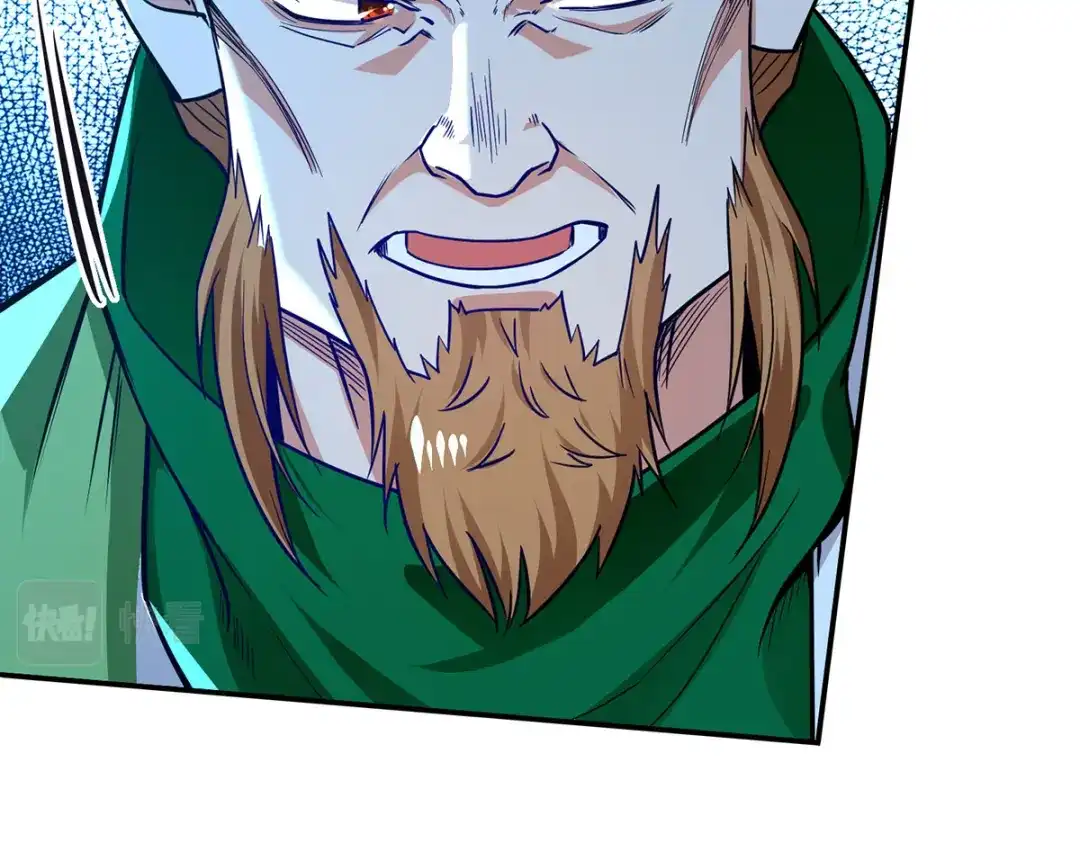 《逆天至尊》 第172话 自讨苦吃 第37页