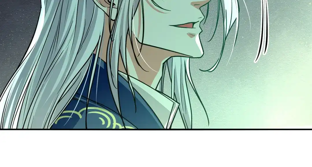 《逆天至尊》 第173话 别拿你跟我比 第71页