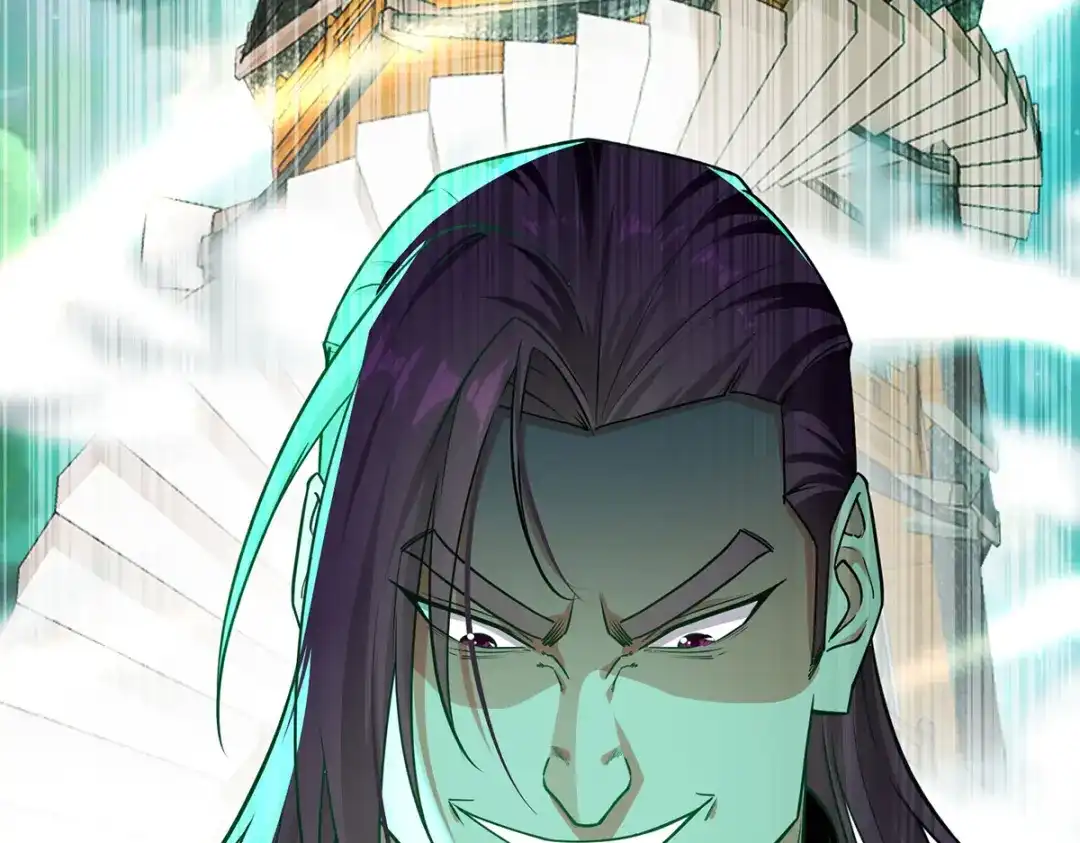 《逆天至尊》 第173话 别拿你跟我比 第81页