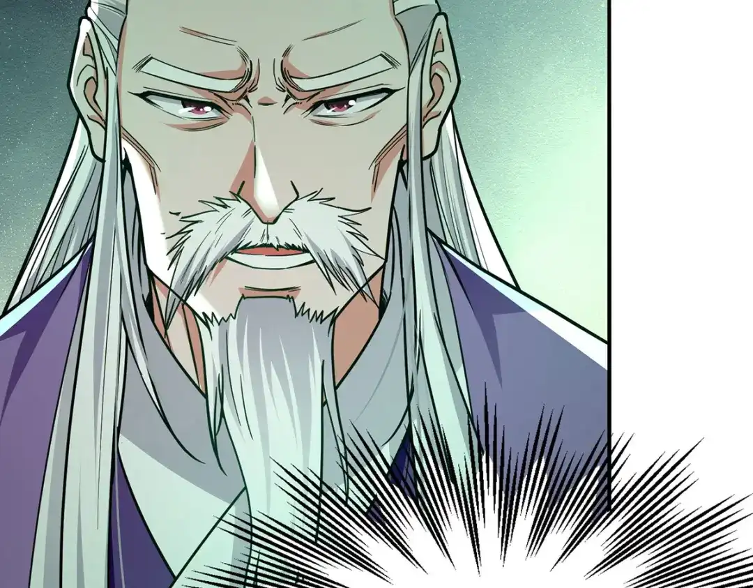 《逆天至尊》 第173话 别拿你跟我比 第3页