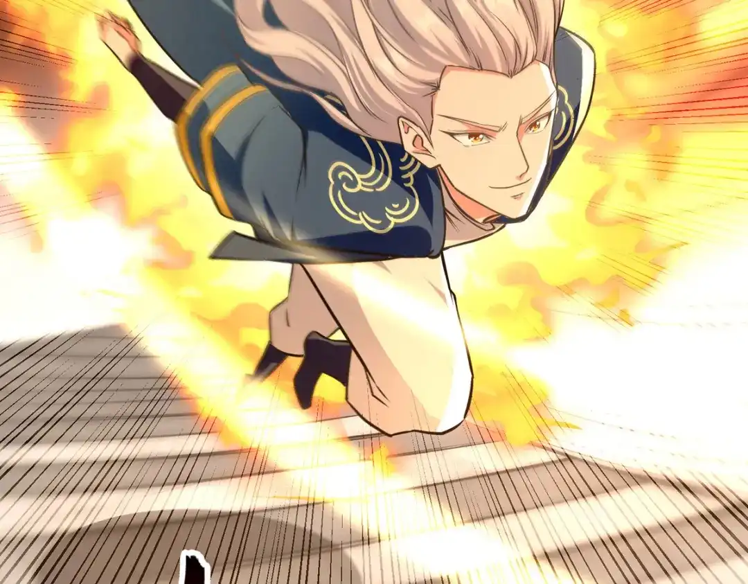 《逆天至尊》 第173话 别拿你跟我比 第19页