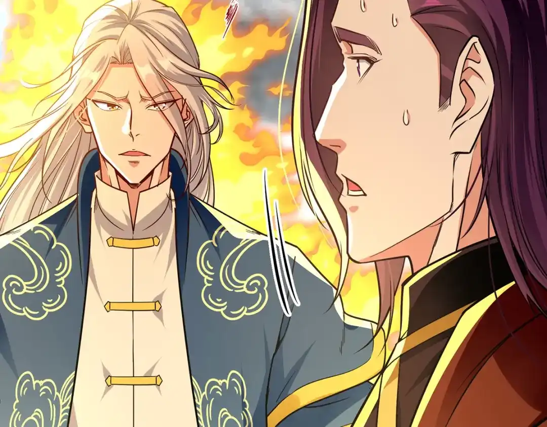 《逆天至尊》 第173话 别拿你跟我比 第67页