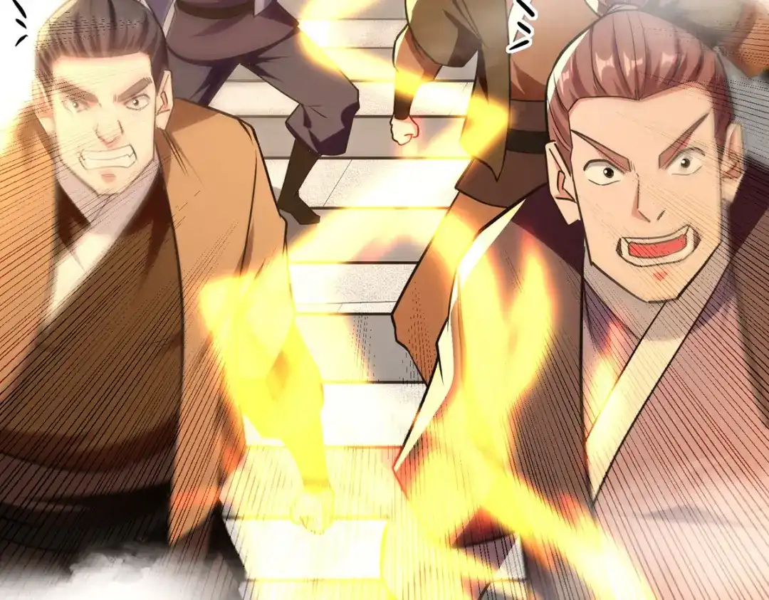 《逆天至尊》 第173话 别拿你跟我比 第22页