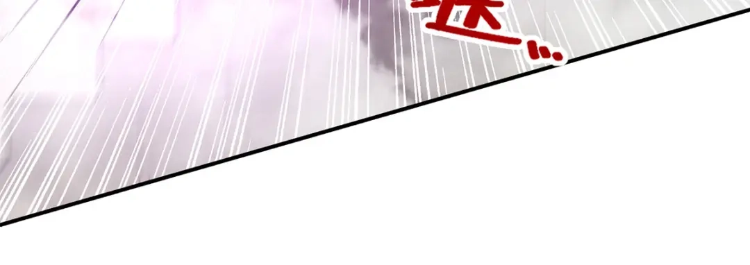 《逆天至尊》 第173话 别拿你跟我比 第47页