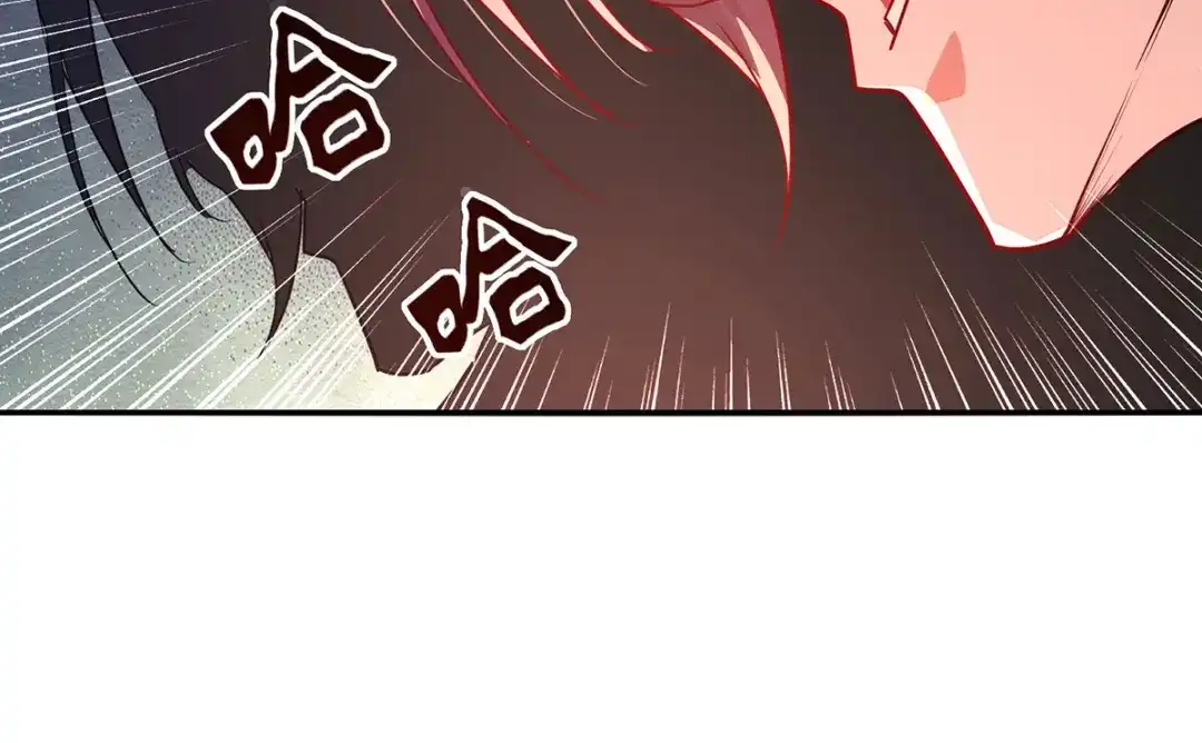 《逆天至尊》 第173话 别拿你跟我比 第79页