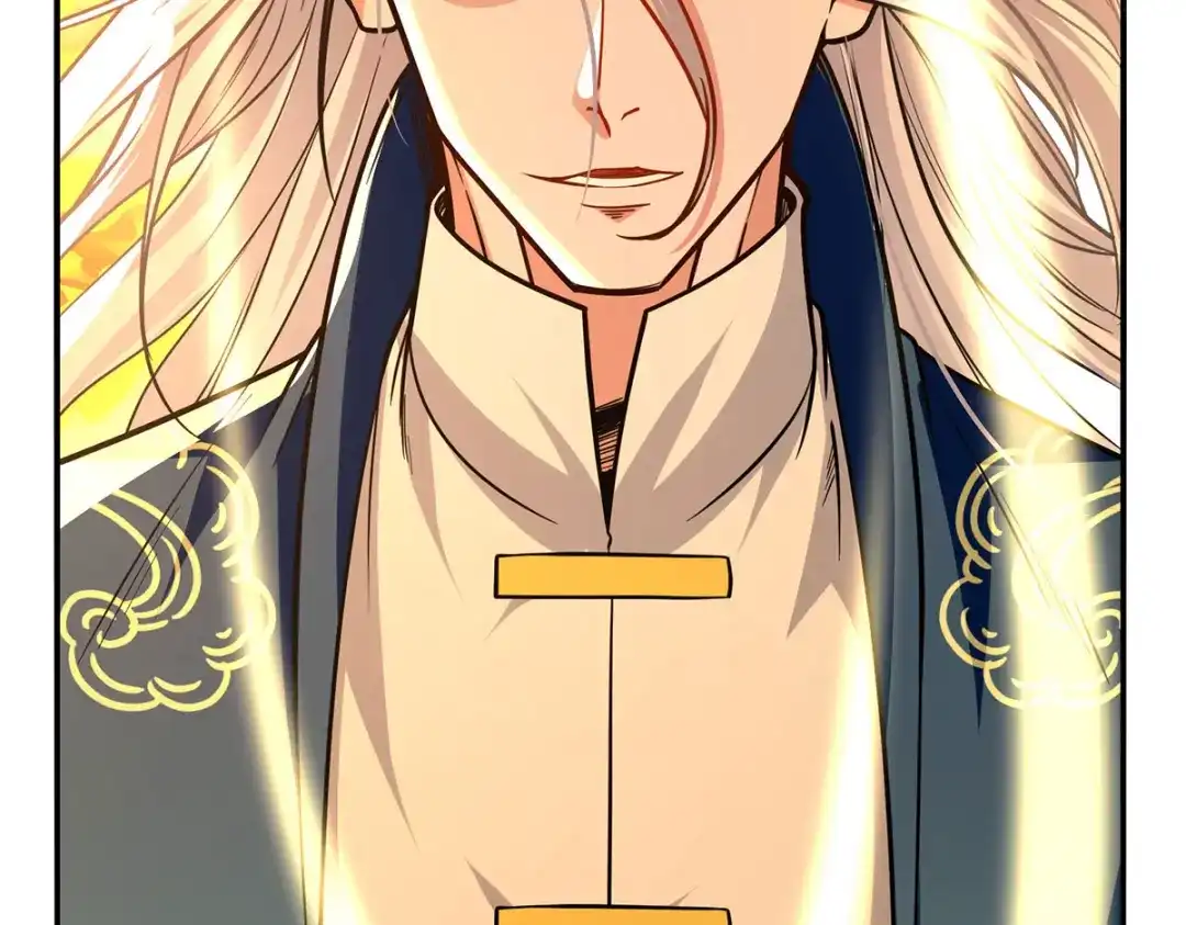 《逆天至尊》 第173话 别拿你跟我比 第16页