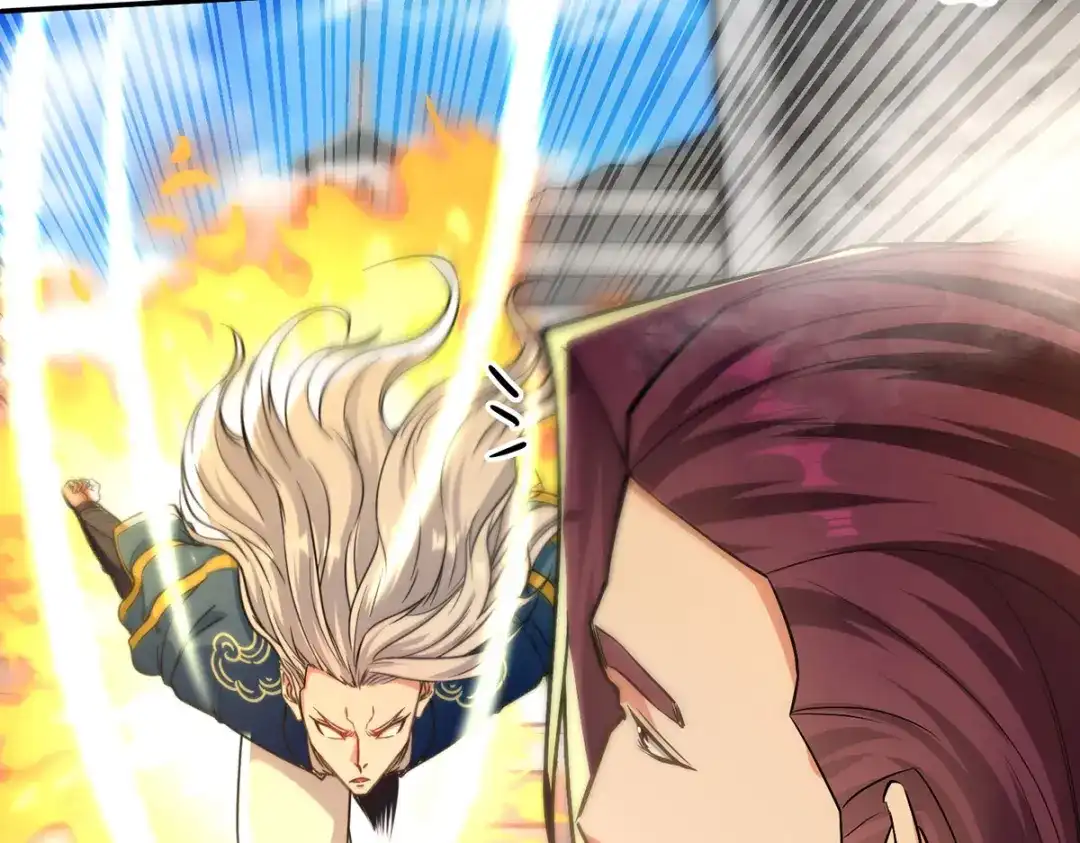 《逆天至尊》 第173话 别拿你跟我比 第36页