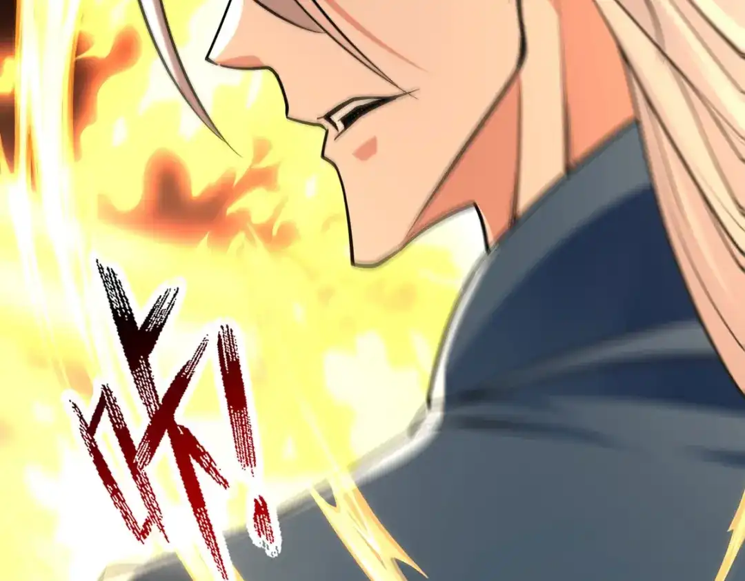 《逆天至尊》 第174话 人和人是不一样的 第72页