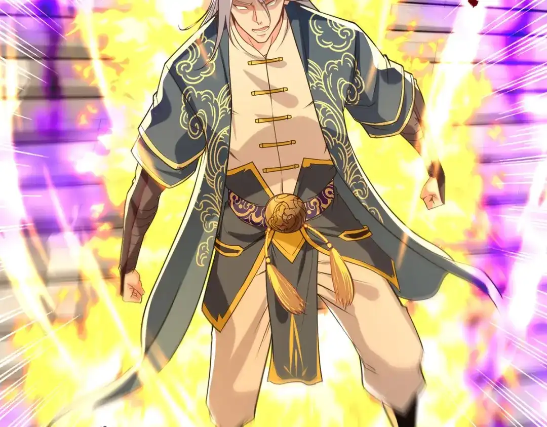 《逆天至尊》 第174话 人和人是不一样的 第26页