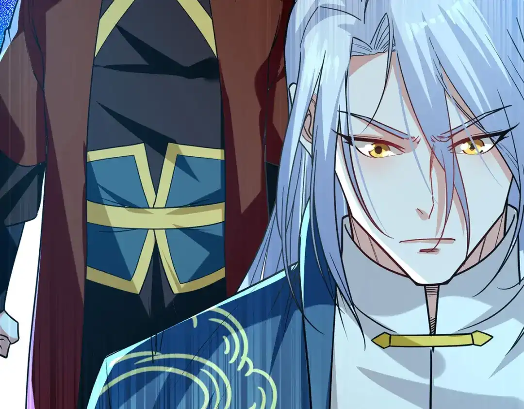 《逆天至尊》 第174话 人和人是不一样的 第2页
