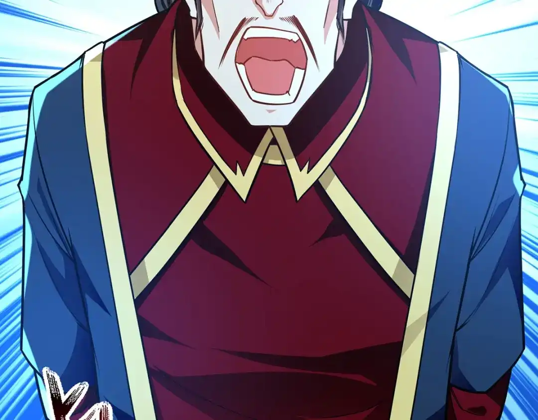 《逆天至尊》 第174话 人和人是不一样的 第41页