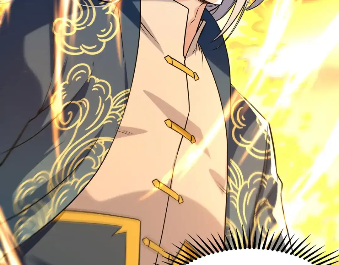 《逆天至尊》 第174话 人和人是不一样的 第29页