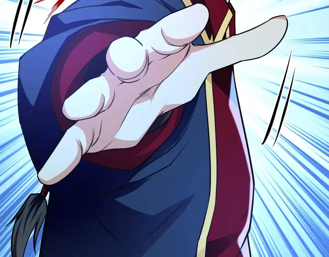 《逆天至尊》 第174话 人和人是不一样的 第47页