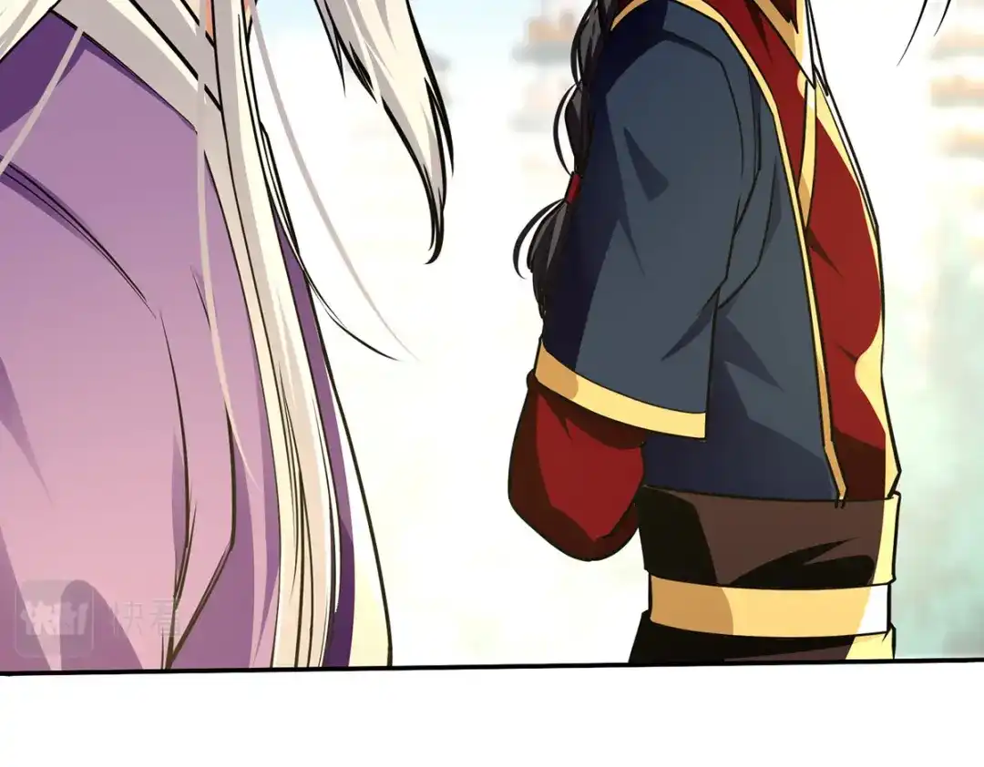 《逆天至尊》第175话 有人急了 第39页