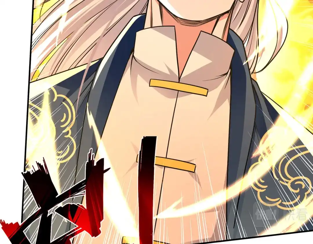 《逆天至尊》第175话 有人急了 第64页