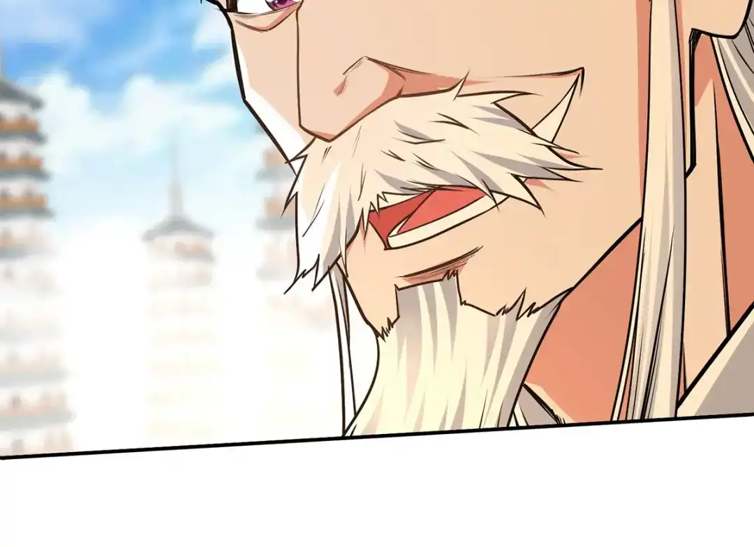 《逆天至尊》第175话 有人急了 第58页