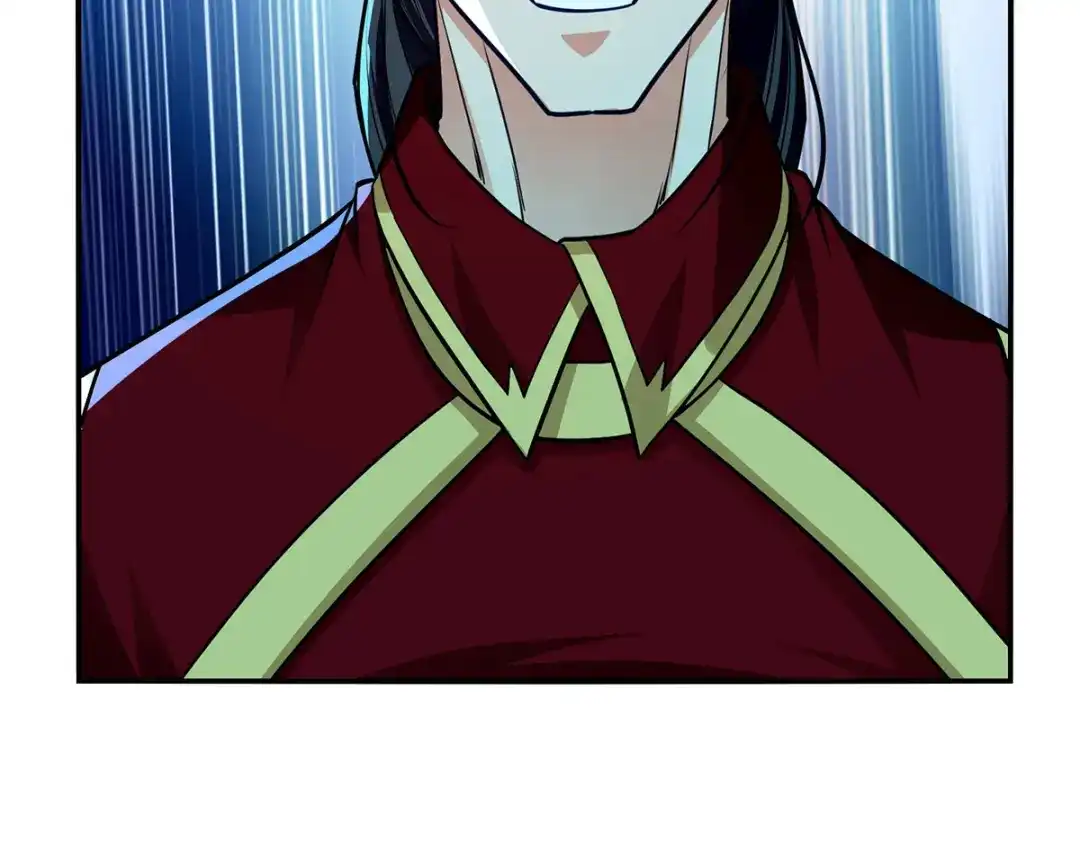 《逆天至尊》第175话 有人急了 第4页