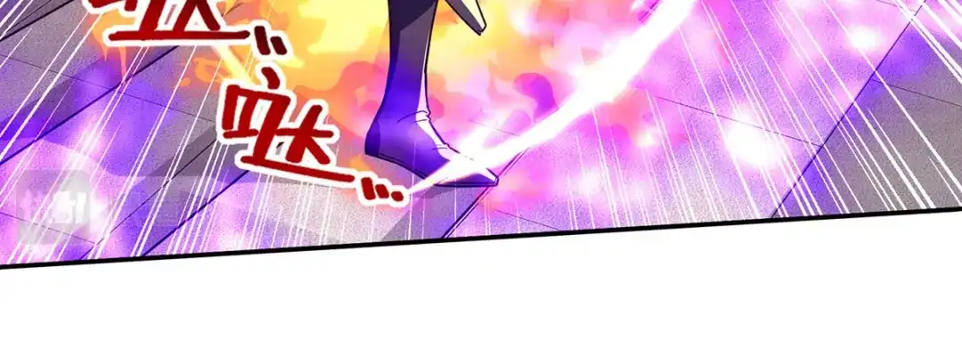 《逆天至尊》第175话 有人急了 第12页