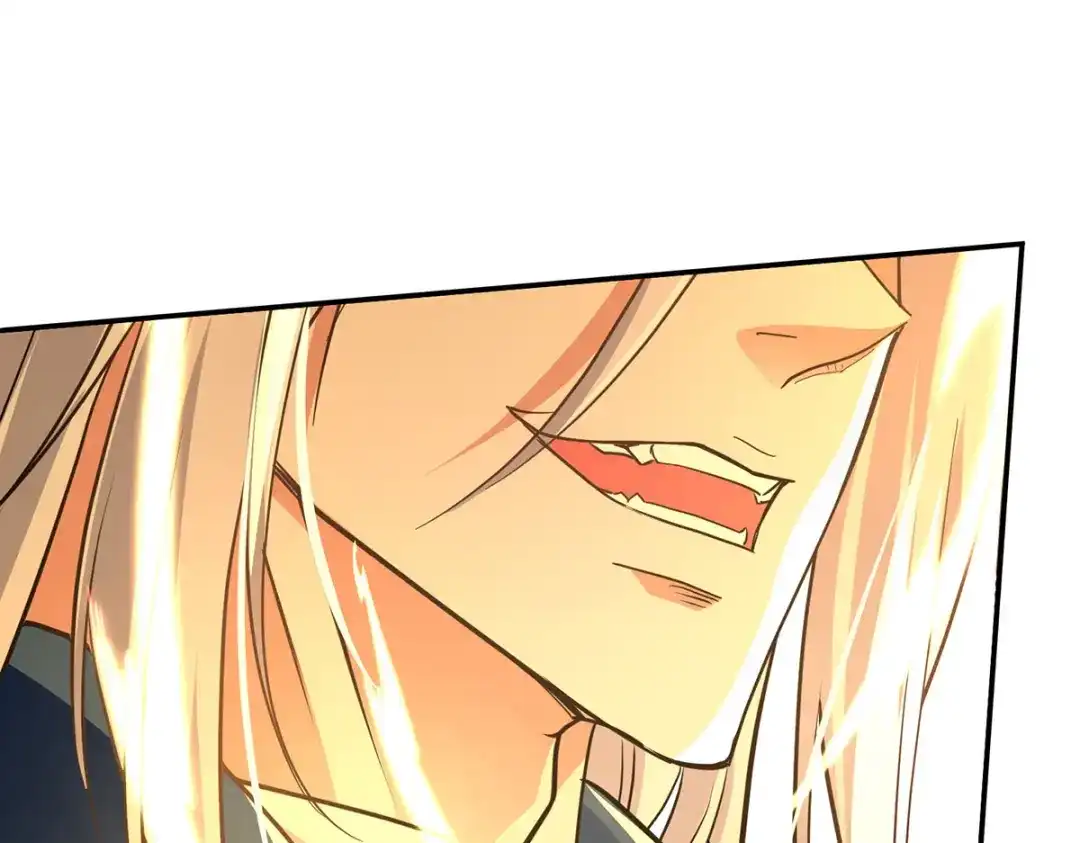 《逆天至尊》第175话 有人急了 第40页