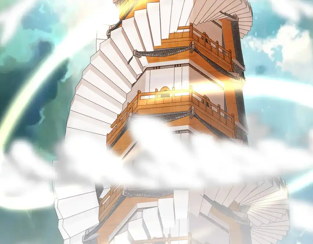 《逆天至尊》第176话 是时候出去了 第48页