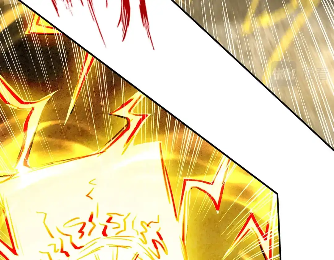 《逆天至尊》第176话 是时候出去了 第57页