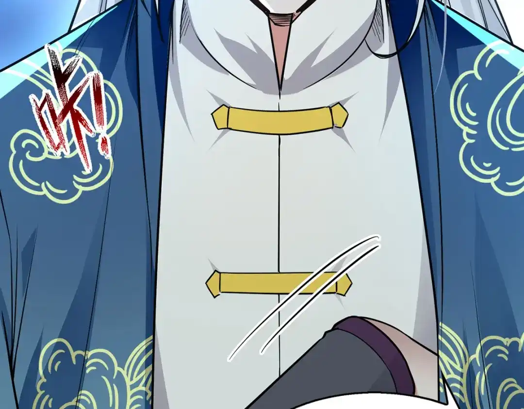 《逆天至尊》第176话 是时候出去了 第66页