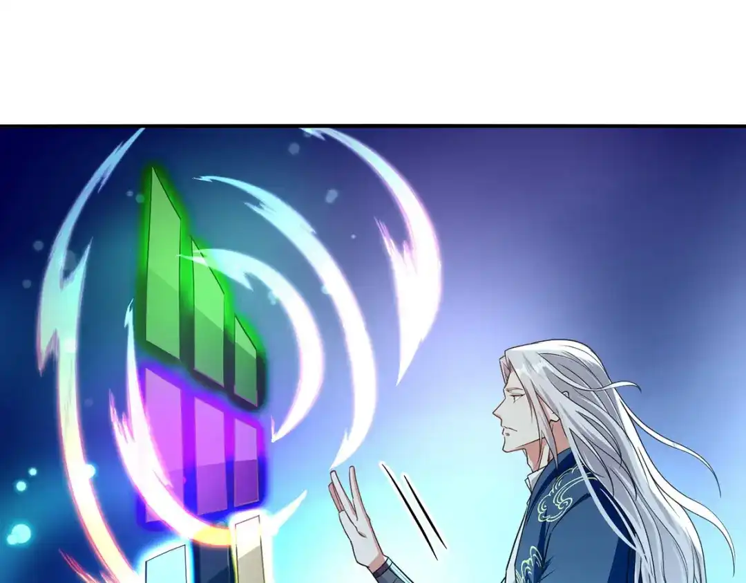 《逆天至尊》第176话 是时候出去了 第71页