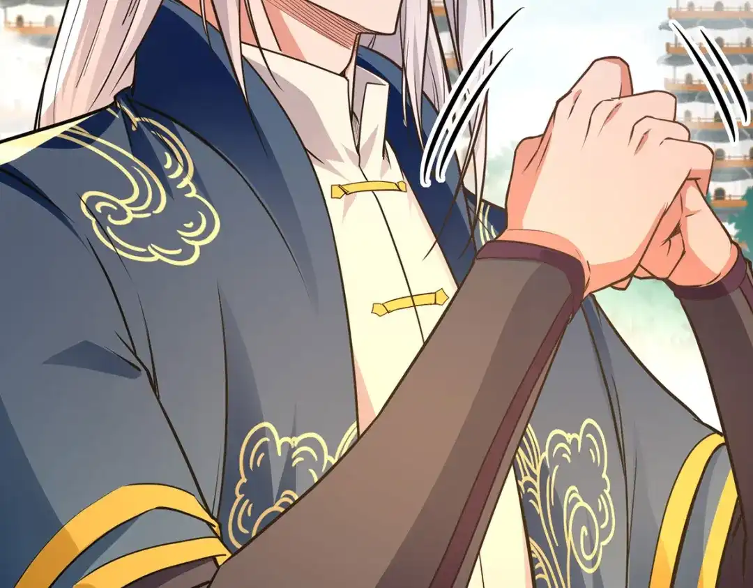 《逆天至尊》第177话 接受挑战 第6页